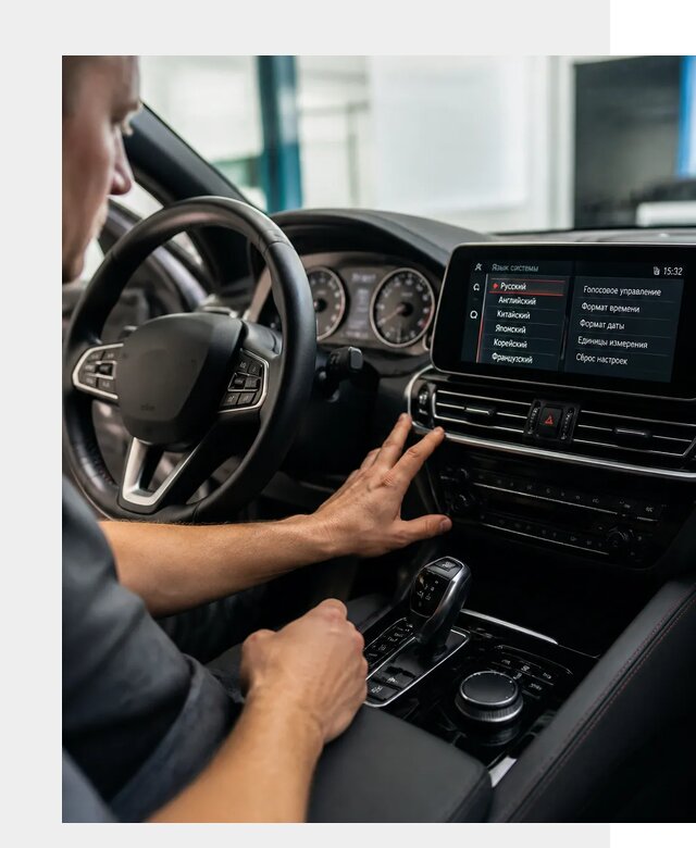 Русификация новых автомобилей в Азове по цене 15404 р. | ФастМобиль-Азв