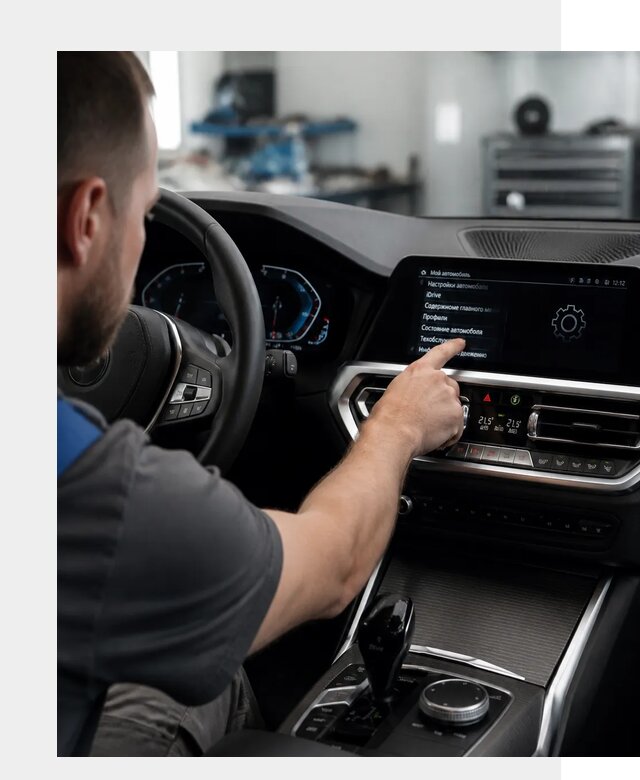 Русификация BMW в Азове по цене от 13247 р. | ФастМобиль-Азв