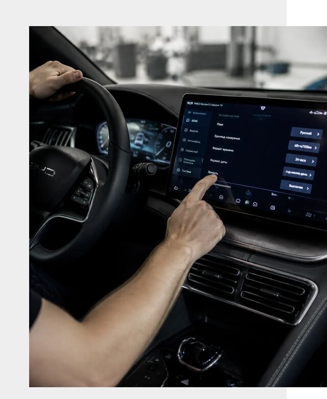 Русификация BYD Song Champion в Азове от 13247 р. | ФастМобиль-Азв