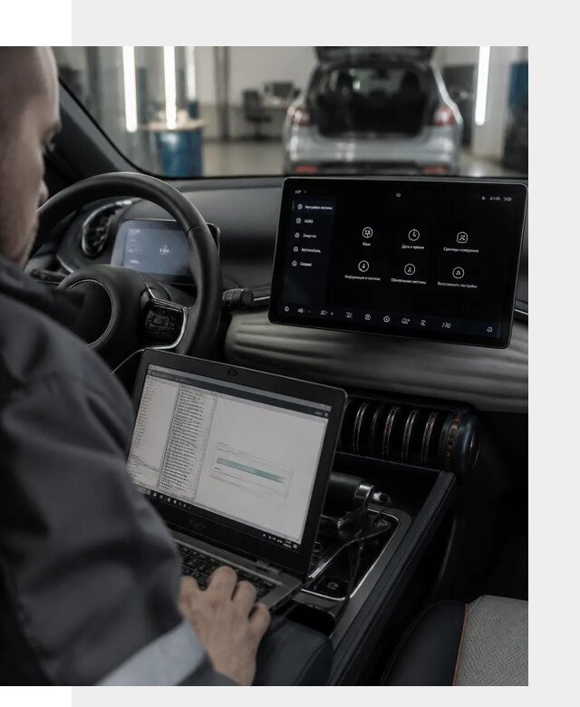 Русификация автомобиля BYD YUAN Plus под ключ в Азове