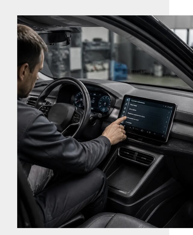 Русификация BYD Yuan Pro в Азове от 8113 р. | ФастМобиль-Азв