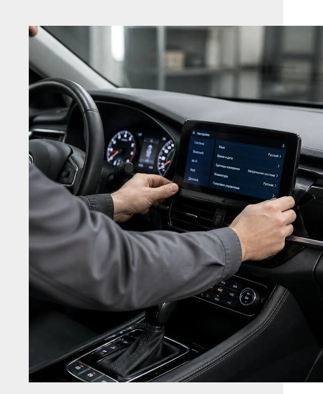 Русификация Changan EADO в Азове по цене от 8729 р. | ФастМобиль-Азв