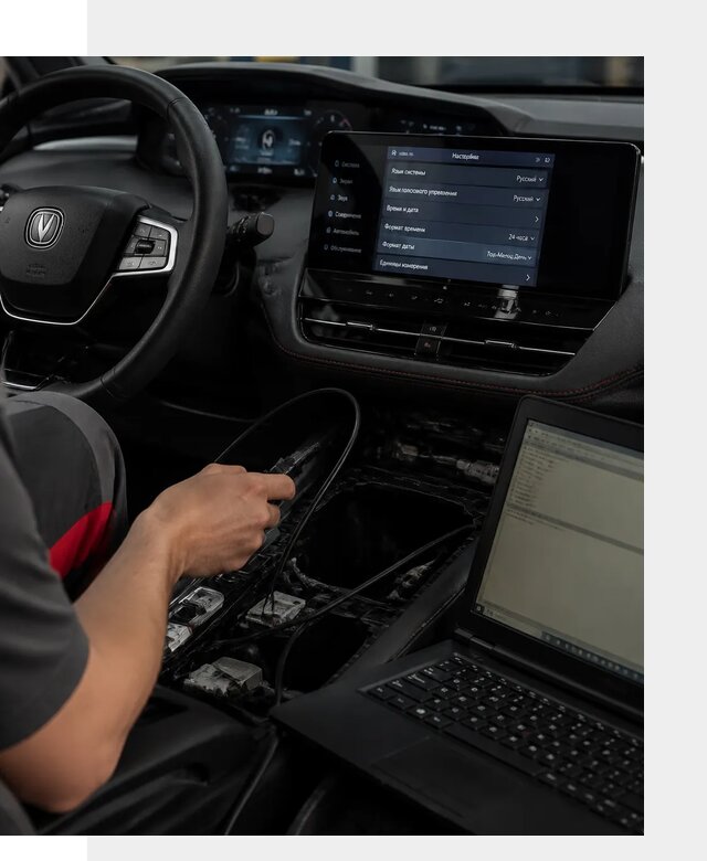 Русификация автомобиля Changan UNI-K под ключ в Азове