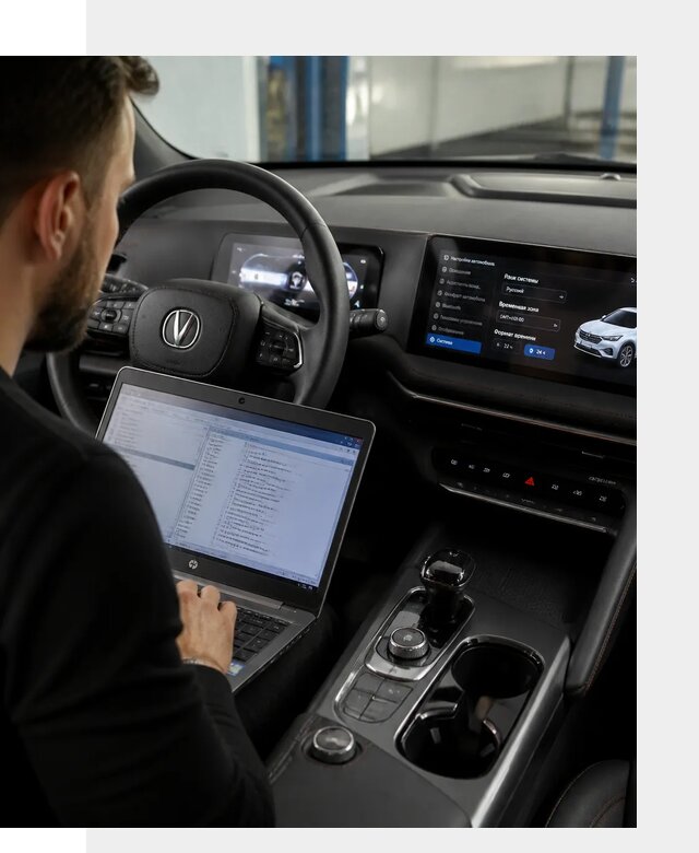 Русификация автомобиля Changan UNI-T под ключ в Азове