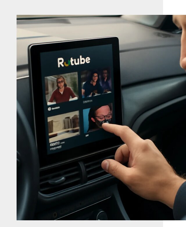 Установка Rutube в авто в Азове по цене от 6059 р. | ФастМобиль-Азв
