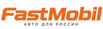 Русификация автомобилей в Азове – ФастМобиль-Азв 2026
